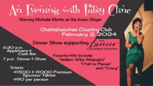 An Evening with Patsy Cline (Dinner Show Fundraiser)